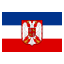 SERBIA AND MONTENEGRO(1)
