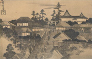 Musée... - Estampe Hiroshigé 1796-1858. Escalier menant à un temple