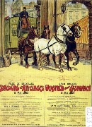 Affiche illustrée par Geo Bernier,Concours d'Attelages Bruxelles 8 mai 1907