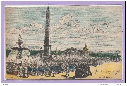Défilé des gardes nationales en 1848 par Andreau