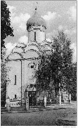 Eglise Orthodoxe russe 19 avenue Defré Uccle