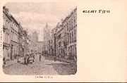 Souvenir d'Ypres La Rue de Lille