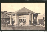 Exposition Bruxelles 1916. Bahlsen Kekspavillon (Ancien pavillon Bodega)