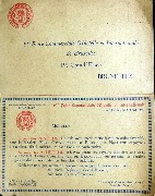 6ème Foire commerciale officielle et internationale  de Bruxelles. 1925 